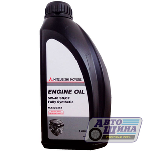 Масло моторное 5w-40 Mitsubishi Engine Oil Fully Synthetic 1л