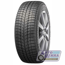 А/ш 195/60 R15 Б/К Michelin X-Ice 3 92H (Россия, 2019)