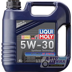 Масло моторное 5w-30 Liqui Moly Optimal HT Synth 1л, НС-Синтетика