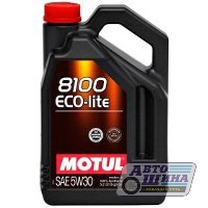 Масло моторное 5w-30 Motul 8100 Eco-lite (API SN/CF)(ILSAC GF-5) 1л(вит), Синтетика