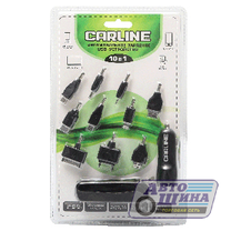Зарядное устройство 10 в 1 2*USB (1A и 2.1А) 12/24В (черный) Carline арт. CH101B