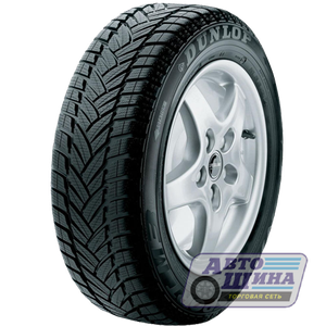 А/ш 225/60 R16 Б/К Dunlop WINTER SPORT M3 (ГЕРМАНИЯ)