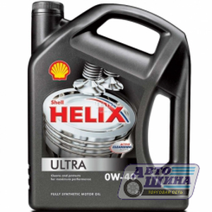 Масло моторное 0w-40 Shell Helix Ultra 4л., Синтетика