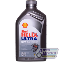 Масло моторное 0w-40 Shell Helix Ultra 1л. (вит), Синтетика