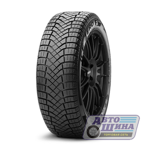 А/ш 285/40 R20 Б/К Pirelli Winter Ice Zero Friction XL 108H (Россия)