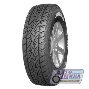 А/ш 235/65 R17 Б/К Jinyu CROSSPRO YS79  A/T 104T (Китай)