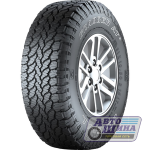 А/ш 235/65 R17 Б/К General Tire Grabber AT3 XL 108V (Словакия)