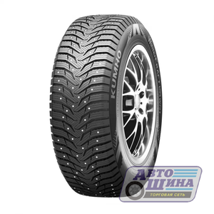 А/ш 235/70 R16 Б/К Marshal WinterCraft Ice WS31 SUV 106T @ (Корея)